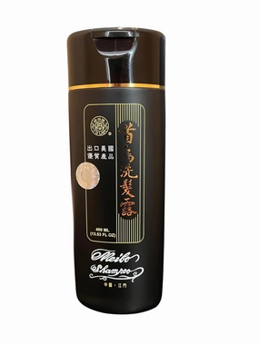 13.53 oz / 400 ml anti gray greasy hair