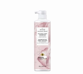 1 Pack - Nutrient Blends Miracle Moisture Boost Shampoo with Rose Water, Sulfate Free, 14.9 fl oz Package May Vary