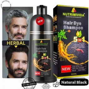 5-in-1 Hair Dye Shampoo – Covers Gray Hair, Herbal Plant Care, No Pungent Smell | Hair Nourishment, Moisturizing, Shine & Repair | Easy At-Home Hair Color