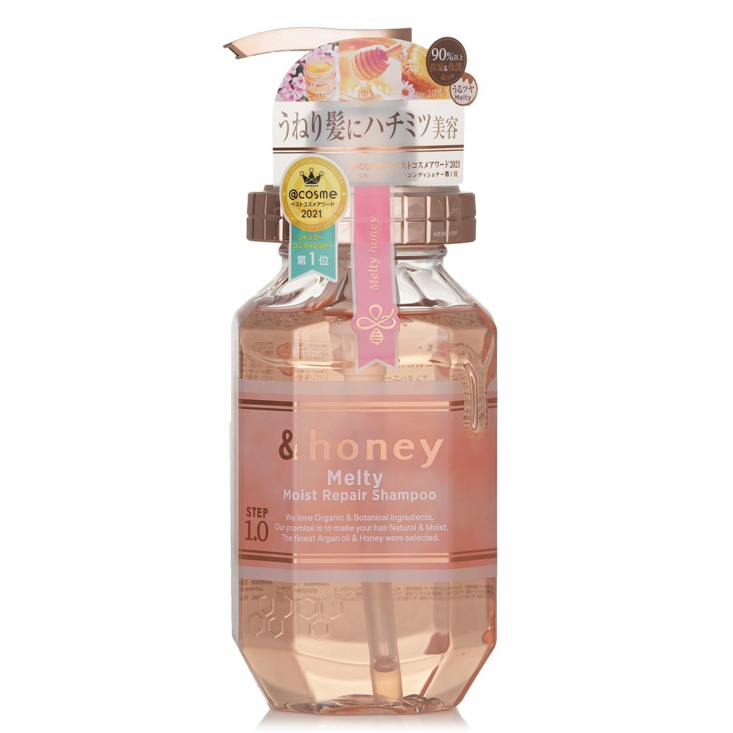 &honey Melty Moist Repair Shampoo 1.0 440ml And Refill 350ml Deep Nourishment and Revitalization - Organic Ingredients Perfect for Frizzy, Wavy, Curly Hair