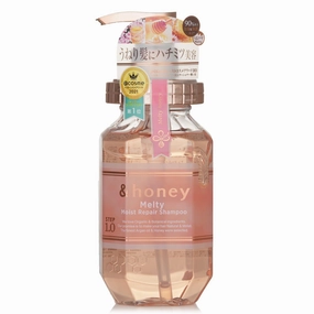 &honey Melty Moist Repair Shampoo 1.0 440ml And Refill 350ml Deep Nourishment and Revitalization - Organic Ingredients Perfect for Frizzy, Wavy, Curly Hair