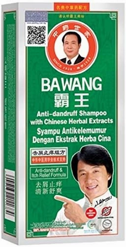 BAWANG Anti-Dandruff Shampoo with Chinese Herbal 200ml