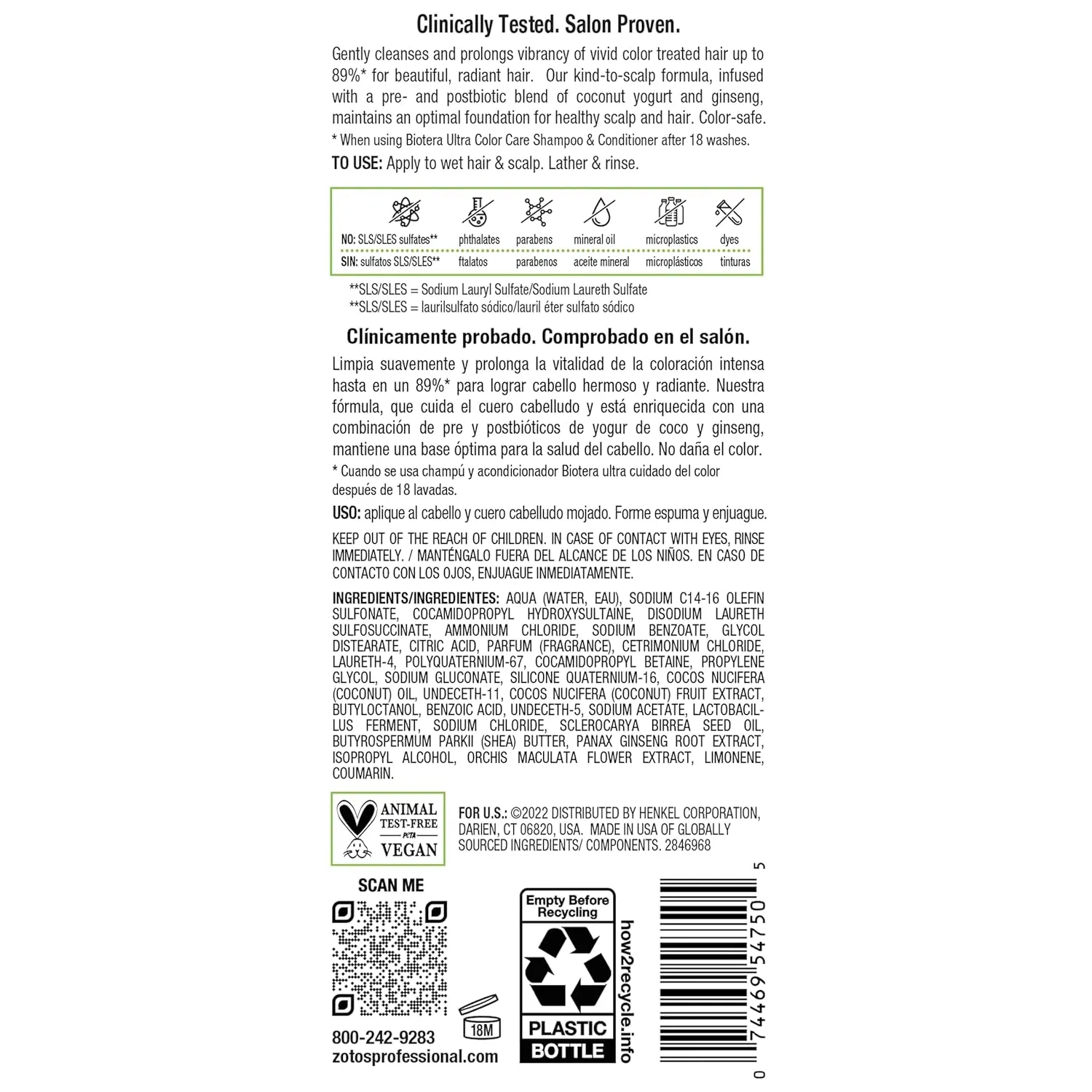 Biotera Ultra Color Care Shampoo | Prolongs Vivid Color-Treated Hair | Microbiome Friendly | Vegan & Animal Test-Free | Paraben & Sulfate Free | Color-Safe
