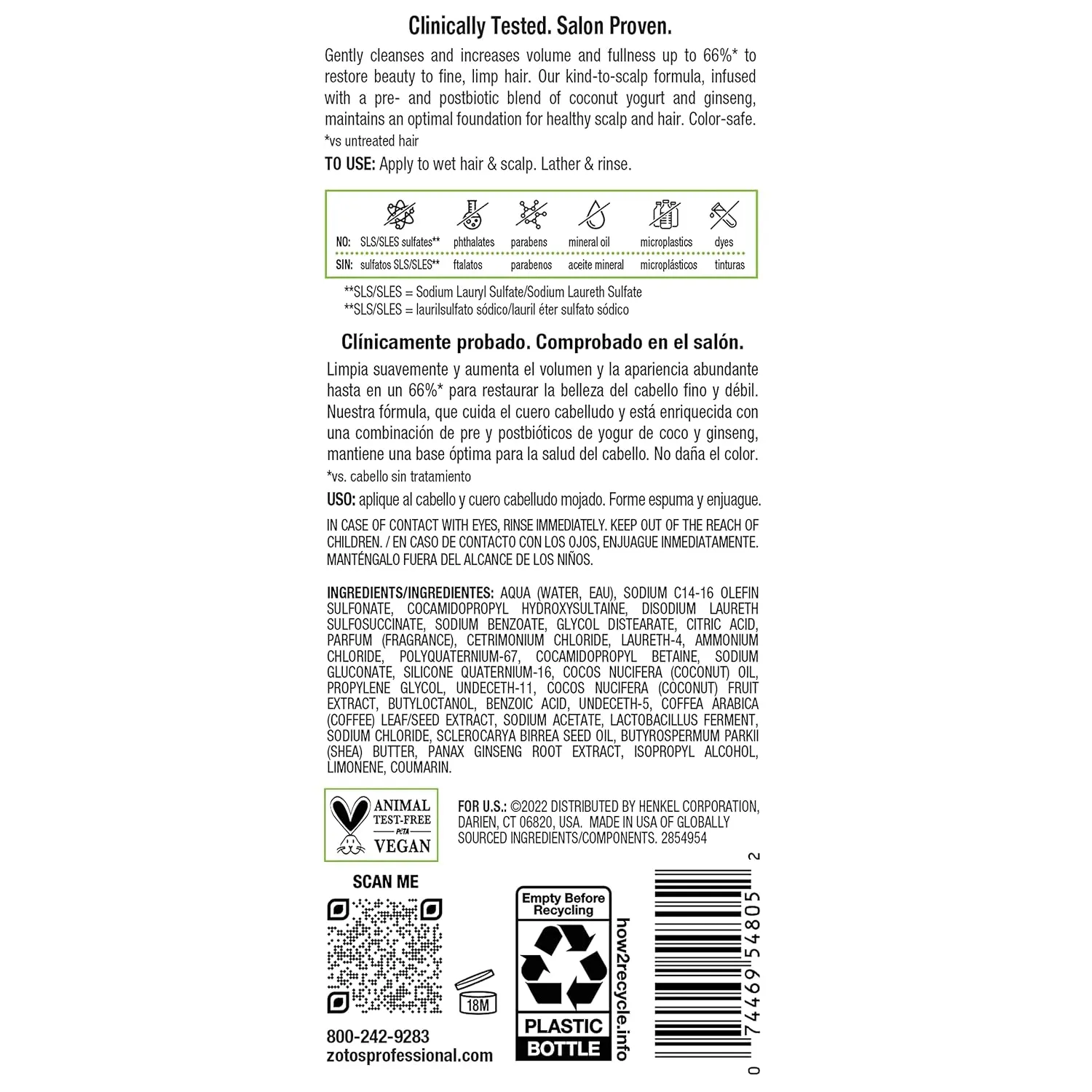 Biotera Ultra Thick & Full Volumizing Shampoo | Increases Volume to Fine, Limp Hair | Microbiome Friendly | Vegan & Animal Test Free | Paraben Free | Color-Safe