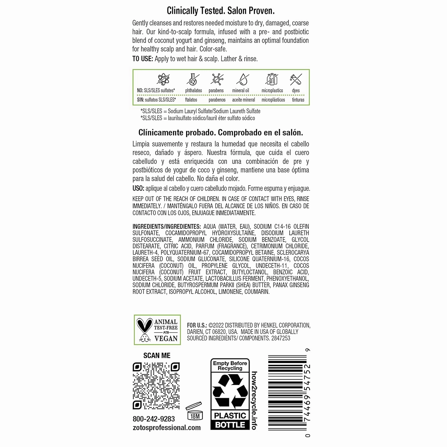 Biotera Ultra Moisturizing Shampoo | Hydrates Dry, Damaged, Coarse Hair | Microbiome Friendly | Vegan & Animal Test Free | Paraben & Sulfate Free | Color-Safe