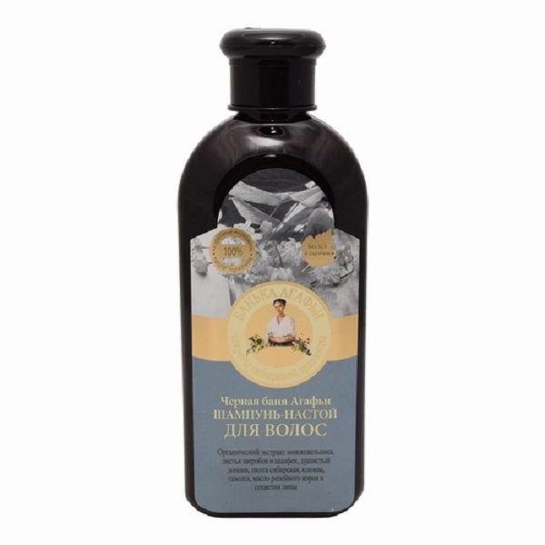 Black Pumpkin Agafia Shampoo-Hair Tincture 350ml