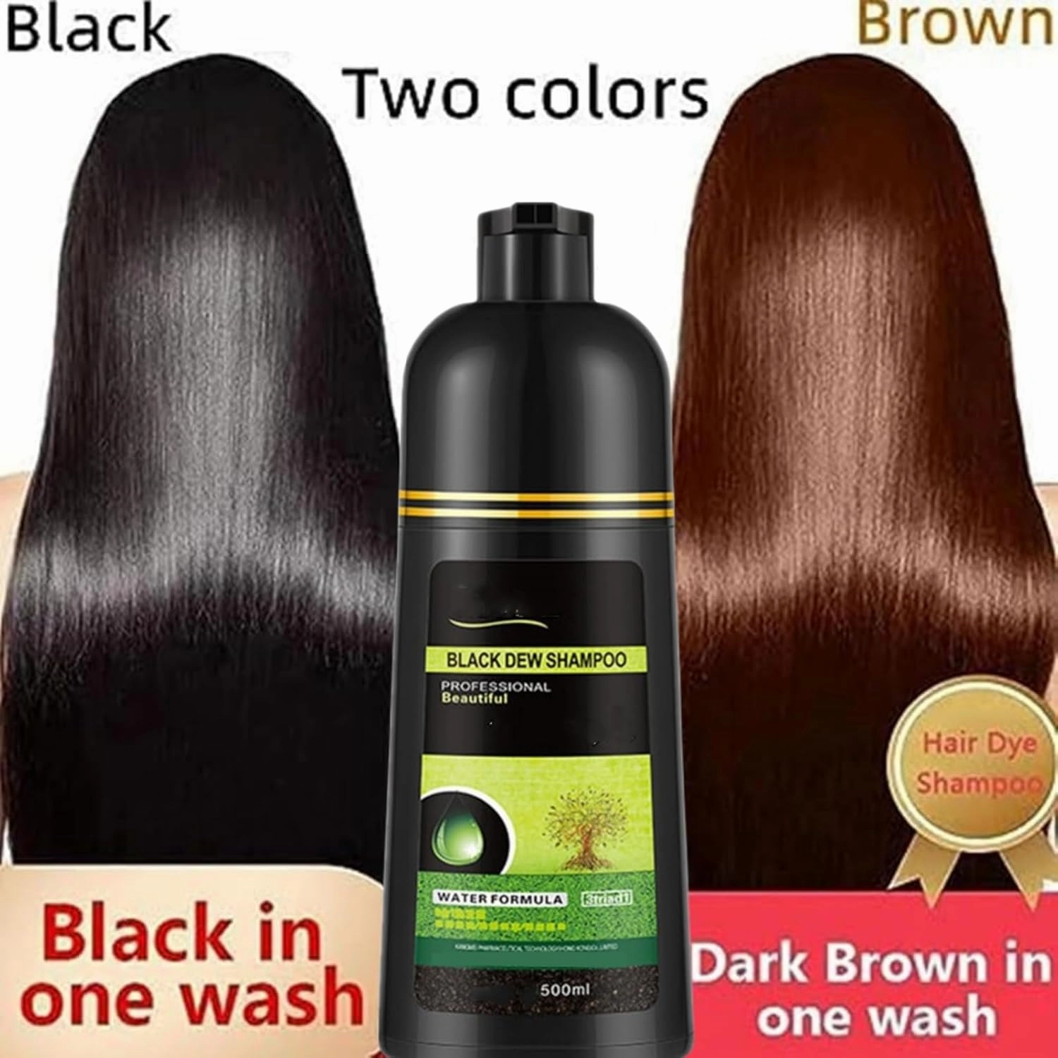 Brown Dew Shampoo, Hair Dye, 3-In-1 Black Hair Dye Shampoo, Herbal Hair Dye Shampoo, Black Dew Shampoo, Clean Care Dye 3 In 1 Hair Dye, Natural Plant Extract Herbal Shampoo (Brown)