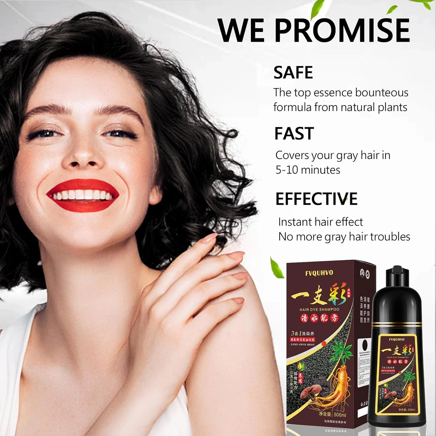 Brown Hair Dye Shampoo for Men & Women, Instant 3 in 1 Natural Semi-Permanent Dye Shampoo, 16.9 floz (Dark coffee)