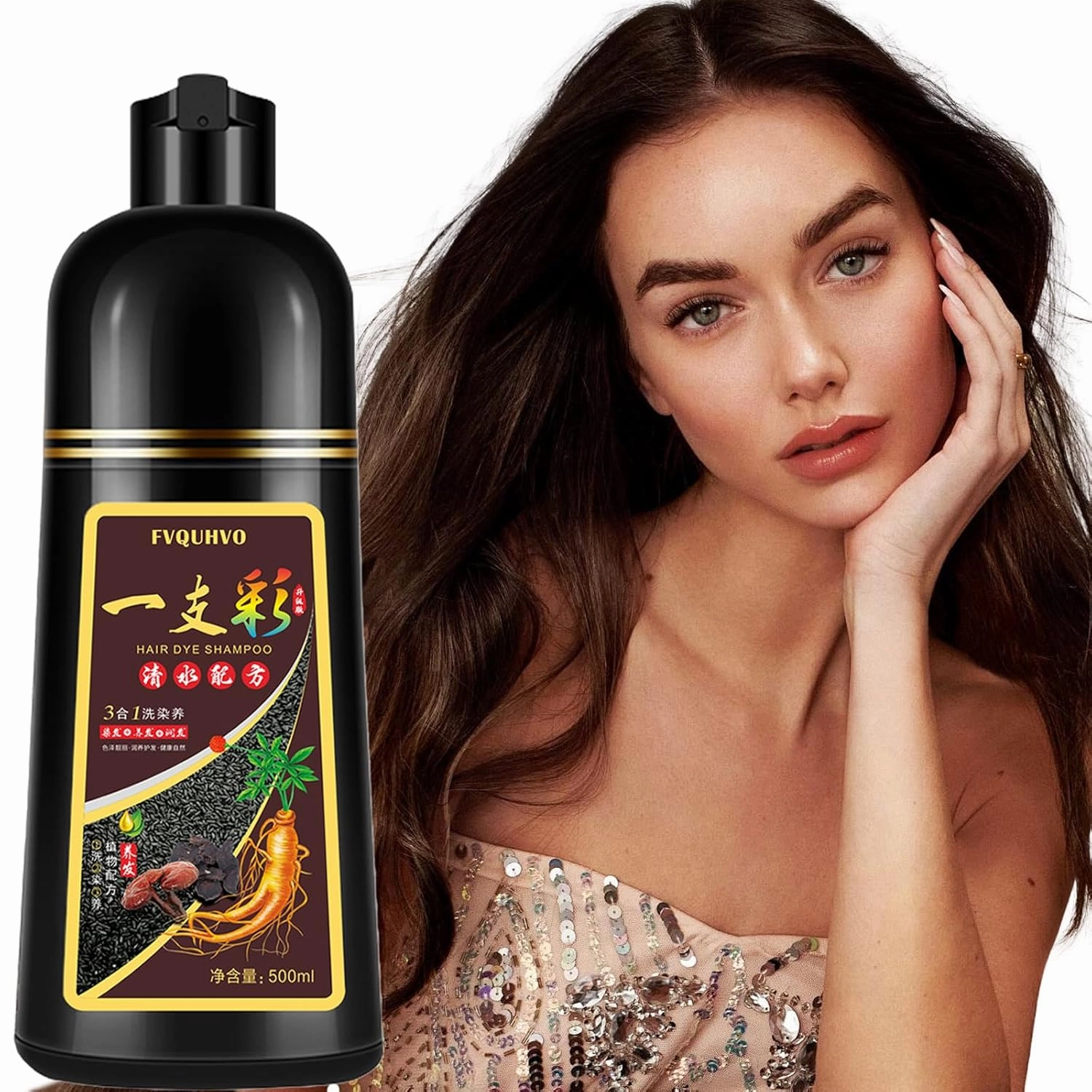 Brown Hair Dye Shampoo for Men & Women, Instant 3 in 1 Natural Semi-Permanent Dye Shampoo, 16.9 floz (Dark coffee)