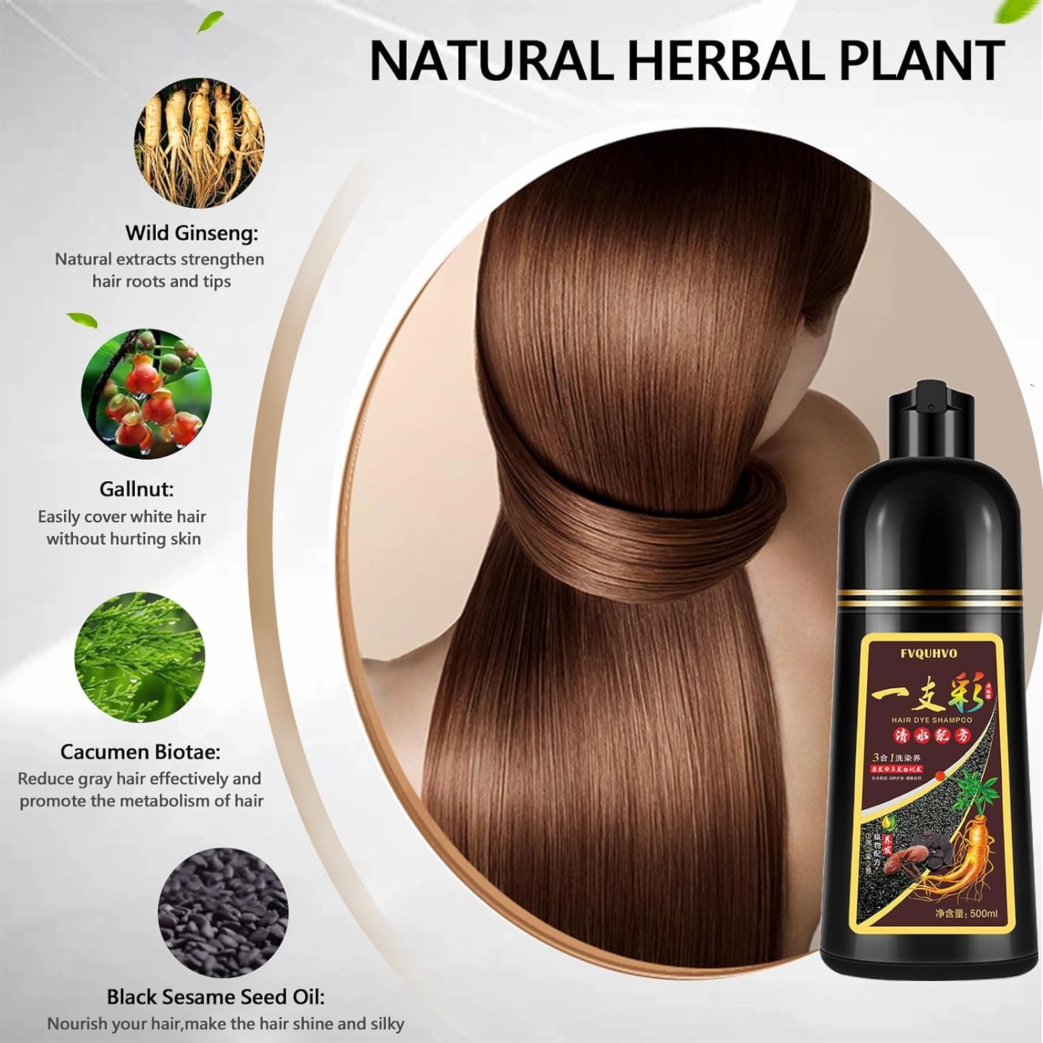 Brown Hair Dye Shampoo for Men & Women, Instant 3 in 1 Natural Semi-Permanent Dye Shampoo, 16.9 floz (Dark coffee)