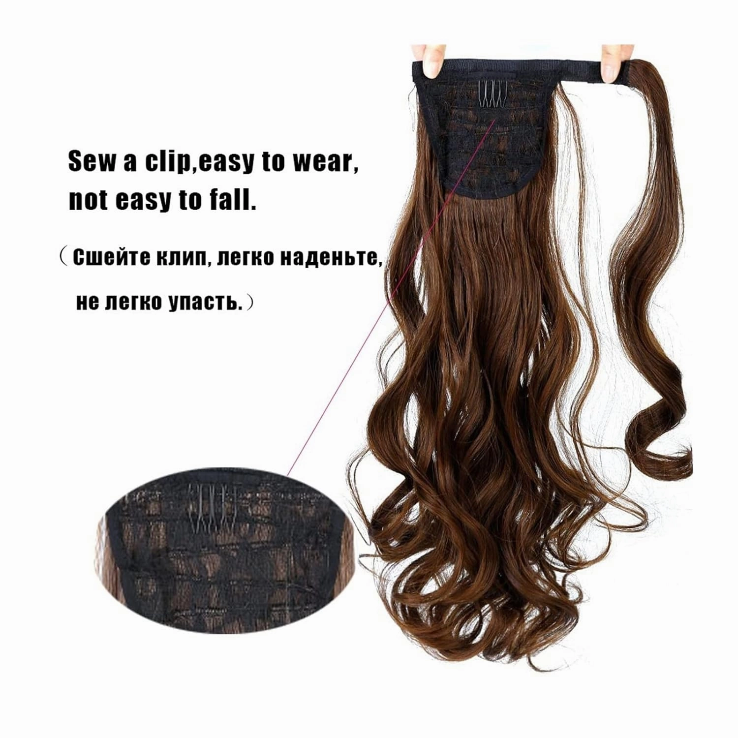 Bun Hair Pieces for Women 22" Long Wavy Ponytail Lengthening Synthetic Curly Wraparound Ponytail Hair Extension Hair Clip Women Wig Curly Bun Messy Bun Hair Piece(07)
