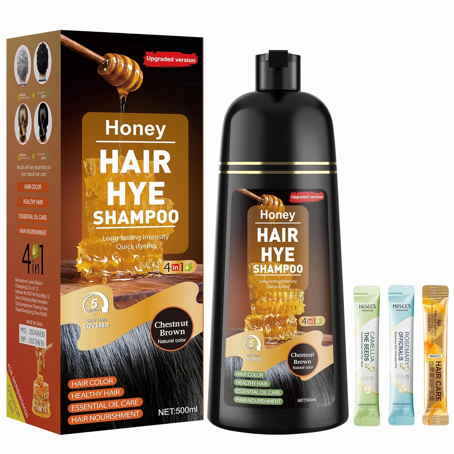 Chestnut Brown Hair Dye Shampoo 3 in 1 for Women & Men 100% Gray Hair Coverage - Herbal Ingredients Natural Plant Hair Color - Hair Dye in Minutes 17.6 Fl Oz
