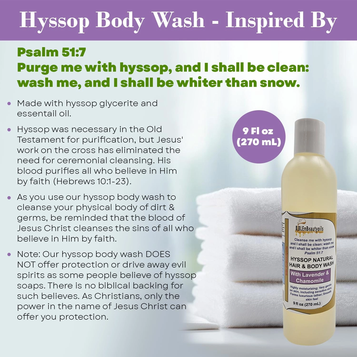 Cleanse Me With Hyssop Natural Hair and Body Wash, Organic Hyssop Infused Shampoo and Body Wash for Nourishing and Refreshing Hair and Body Cleansing (Lavender and Chamomile)