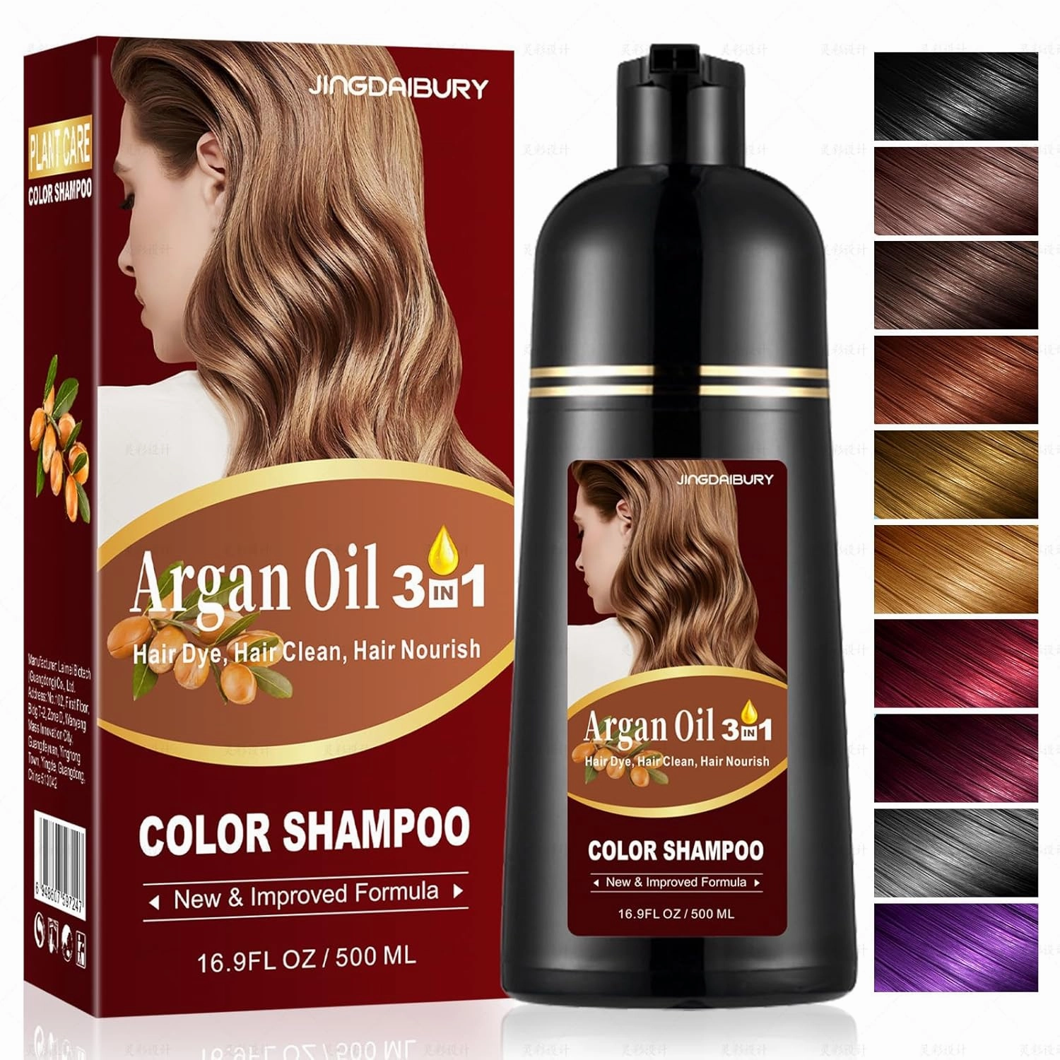 Coffee Hair Dye Shampoo 3 in 1 with Argan Oil, Instant Hair Color Shampoo in Minutes, Salon-Quality & Long-Lasting Shampoo Hair Dye, Shampoo Para Canas Mujer, Easy to Use for Men Women 500ML