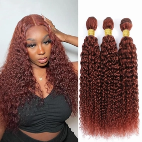 Copper Red Human Hair Bundles Color 33 Kinky Curly Bundles 14 16 18 inch Double Weft Brazilian Virgin Reddish Brown Kinky Curly Remy Hair Extensions