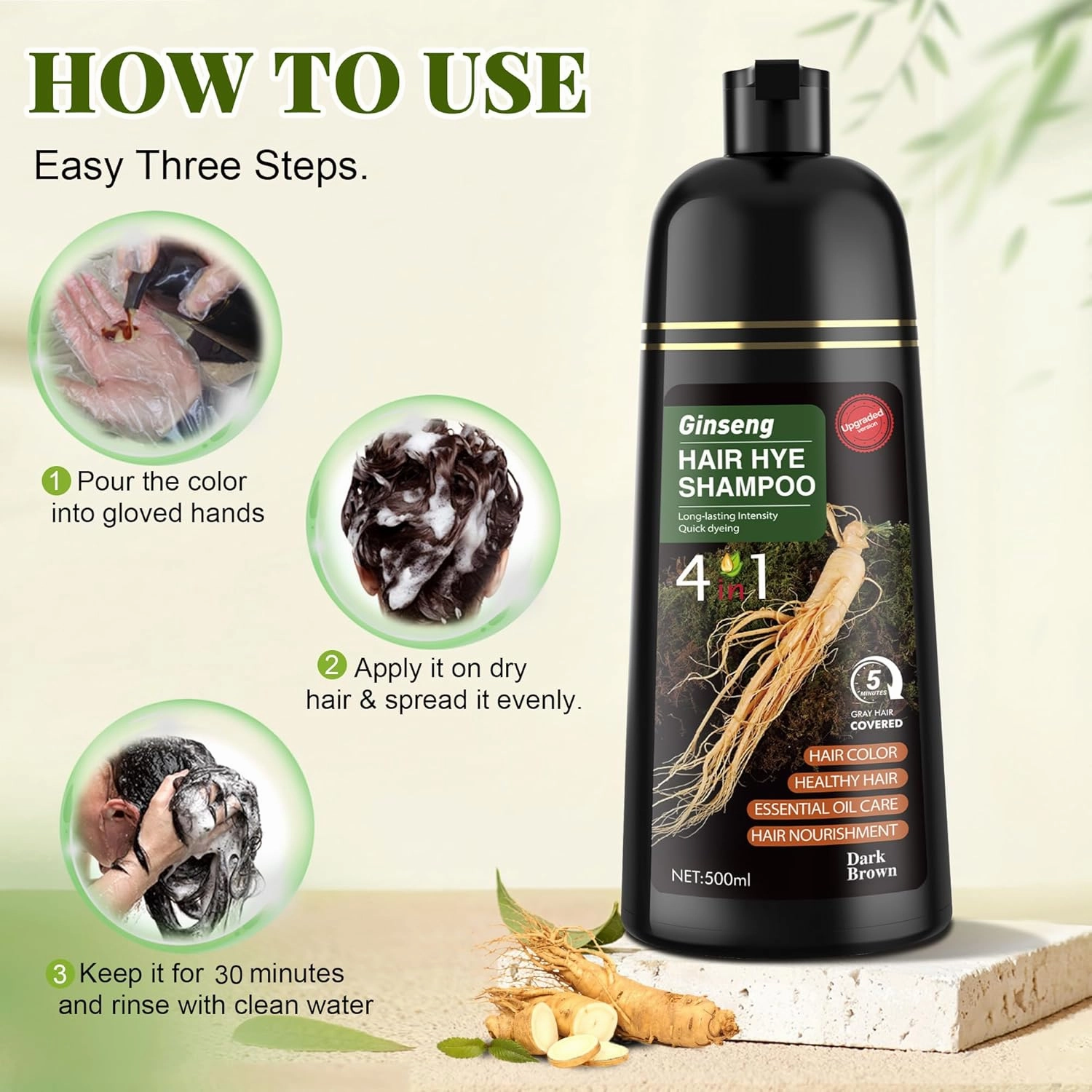Dark Brown Hair Dye Shampoo 3 in 1 for Women & Men 100% Gray Hair Coverage - Herbal Ingredients Natural Plant Hair Color - Hair Dye in Minutes 17.6 Fl Oz