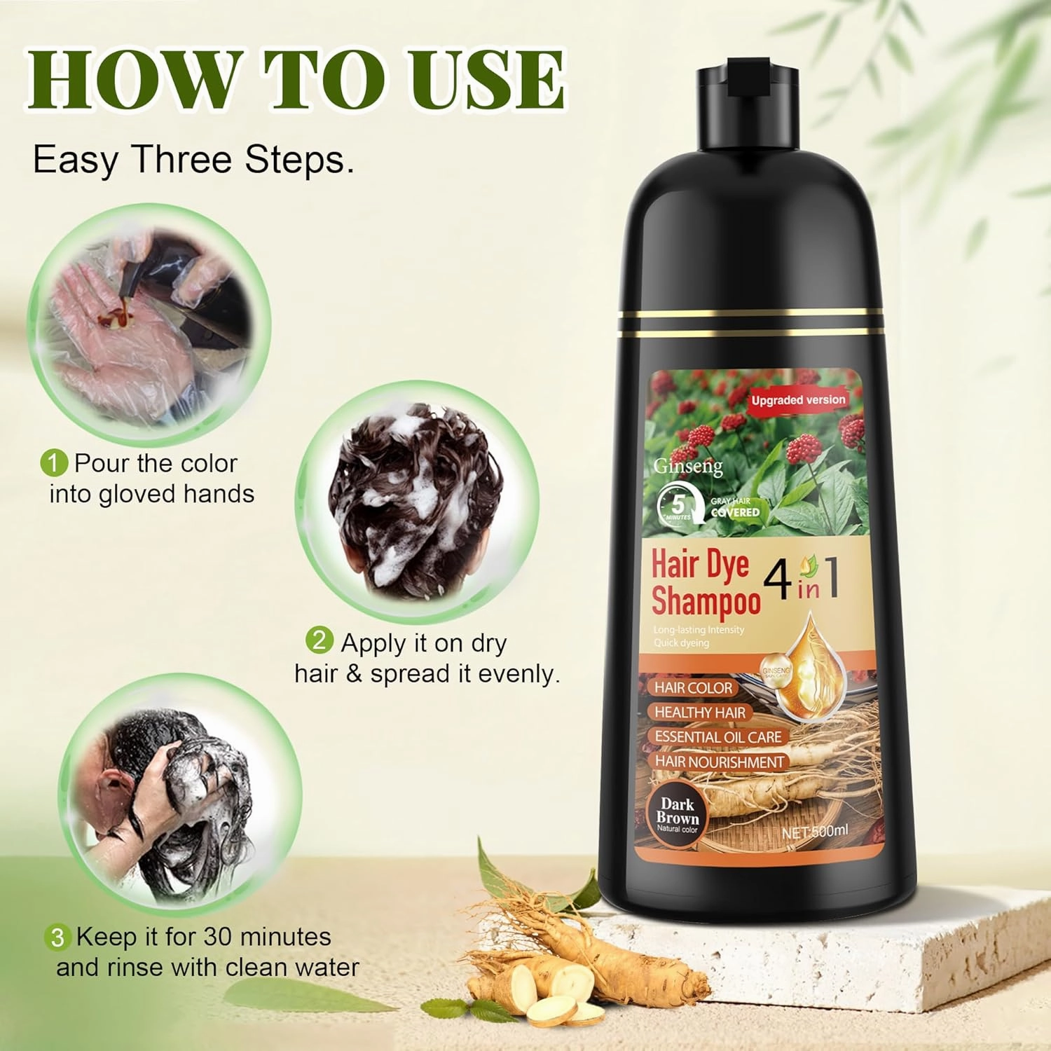 Dark Brown Hair Dye Shampoo 3 in 1 for Women & Men 100% Gray Hair Coverage - Herbal Ingredients Natural Plant Hair Color - Hair Dye in Minutes 17.6 Fl Oz