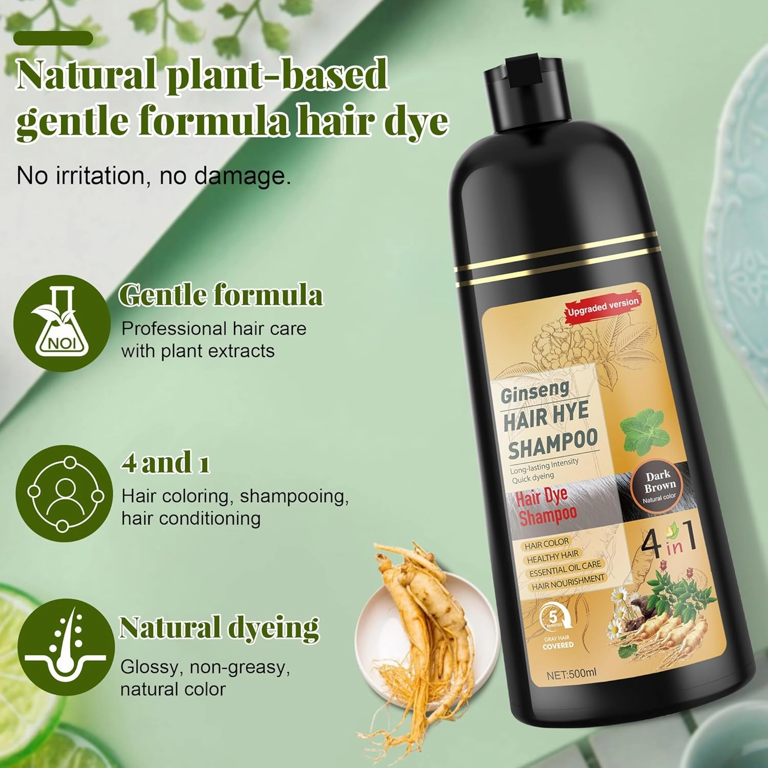 Dark Brown Hair Dye Shampoo 3 in 1 for Women & Men 100% Gray Hair Coverage - Herbal Ingredients Natural Plant Hair Color - Hair Dye in Minutes 17.6 Fl Oz