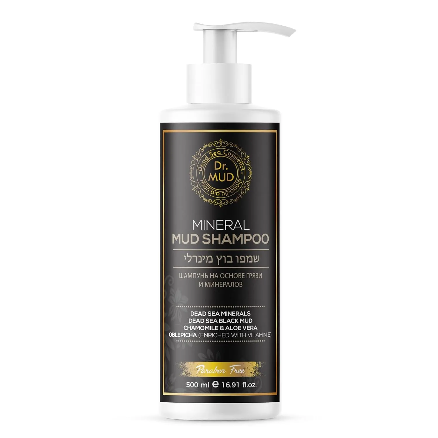 Dead Sea Mineral Shampoo – Dead Sea Mud, Jojoba & Argan Oil, Aloe Vera, Chamomile & Sea Buckthorn Oil | Paraben-free, Sulfate-free, Nourishing For Fine, Damaged Hair, Shine & Volume | 500 ml (500 ML)