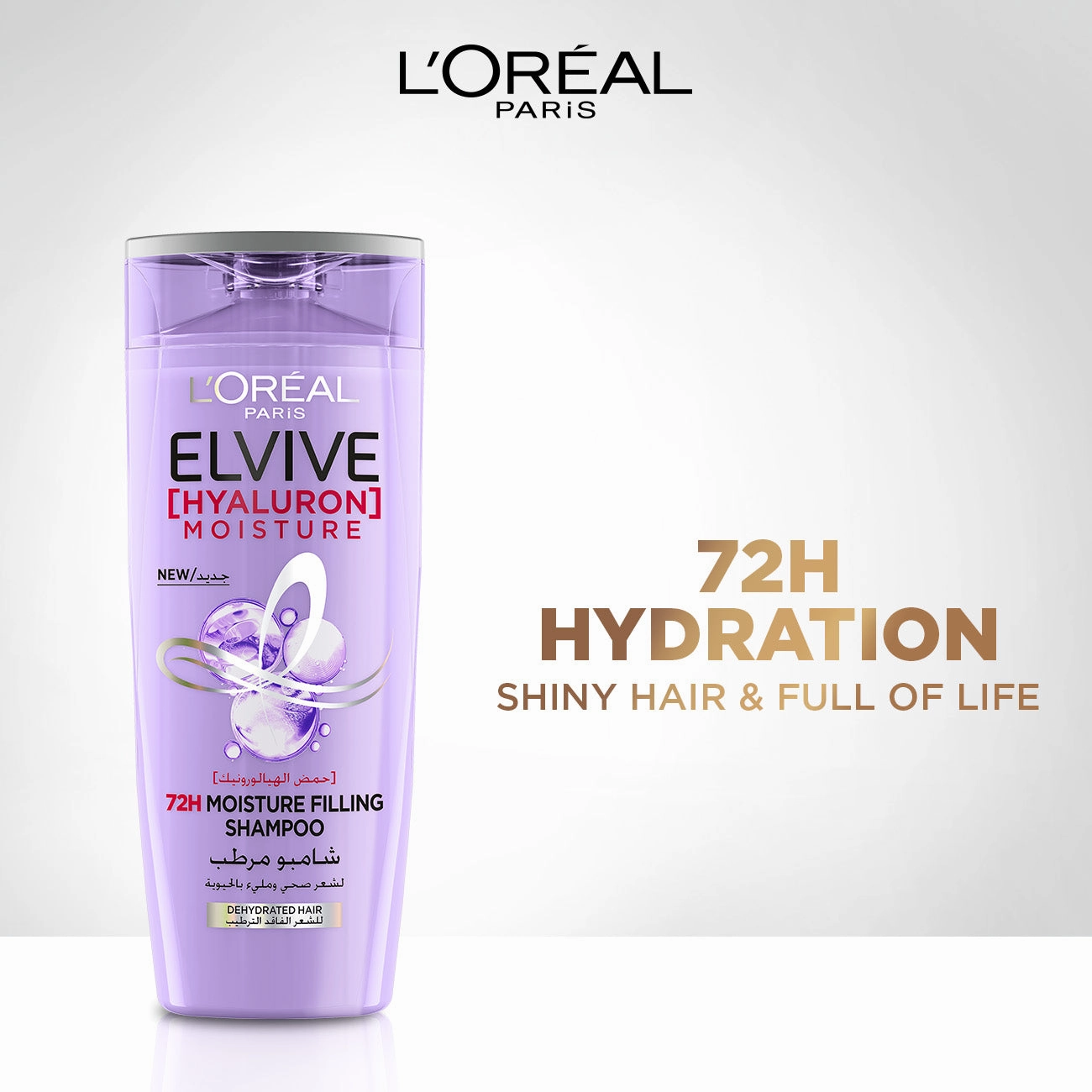 Elvive 72 hours Hyaluron Moisture Filling Shampoo for Reviving Dehydrated Hair