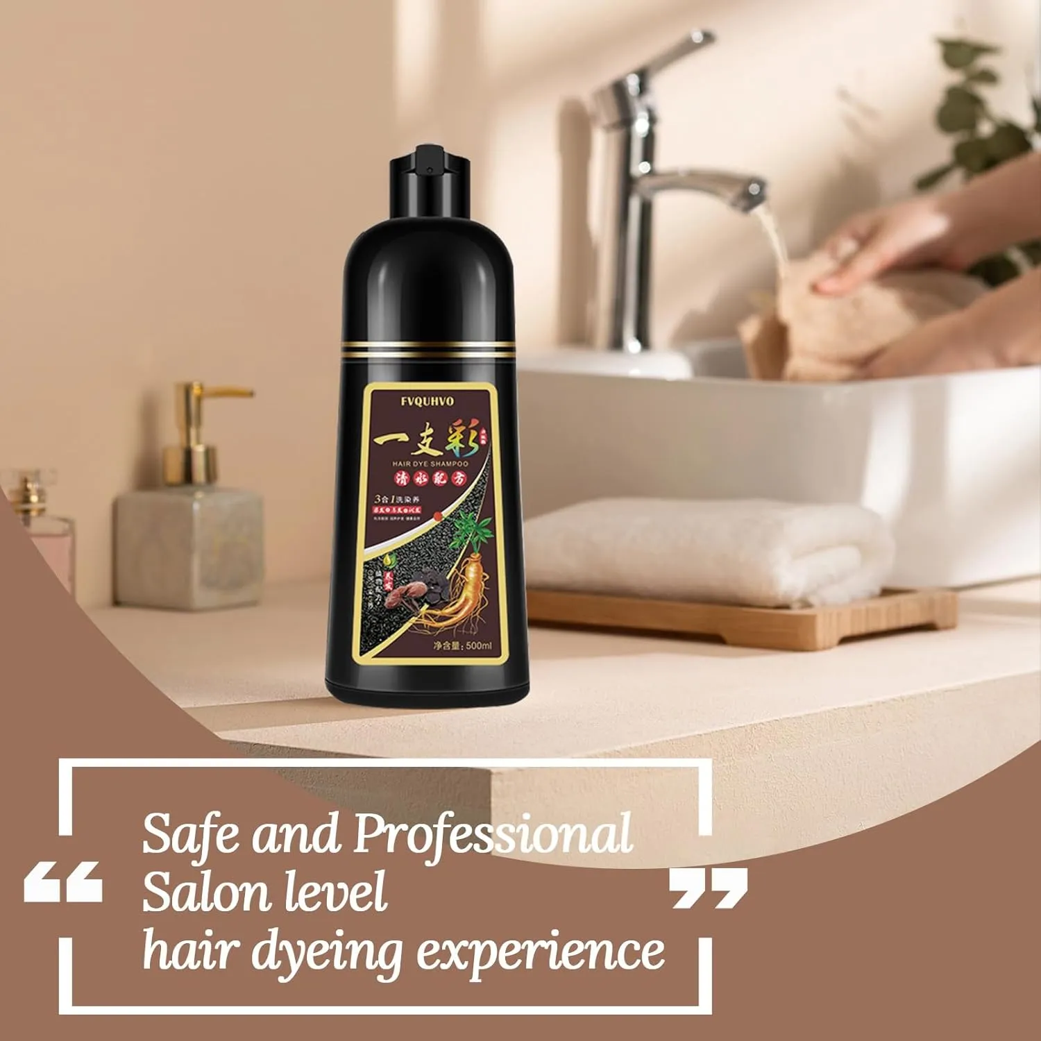 Hair Dye Shampoo 3 in 1, Hair Color Shampoo, Semi-Permanent Hair Color, Drak Wine Red Hair Dye, Safe & Professional Hair Dye Shampoo, Easy To Use, For Salon & Home 16.9 FL OZ (Drak Wine Red)