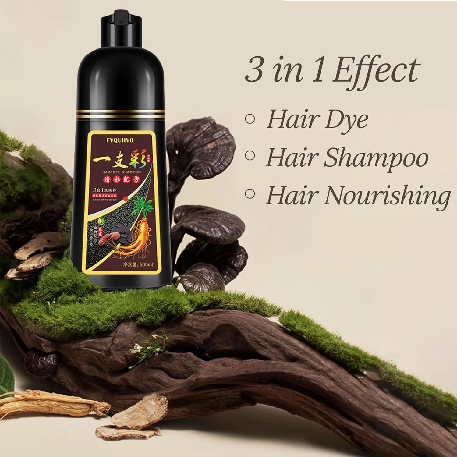 Hair Dye Shampoo 3 in 1, Hair Color Shampoo, Semi-Permanent Hair Color, Drak Wine Red Hair Dye, Safe & Professional Hair Dye Shampoo, Easy To Use, For Salon & Home 16.9 FL OZ (Drak Wine Red)