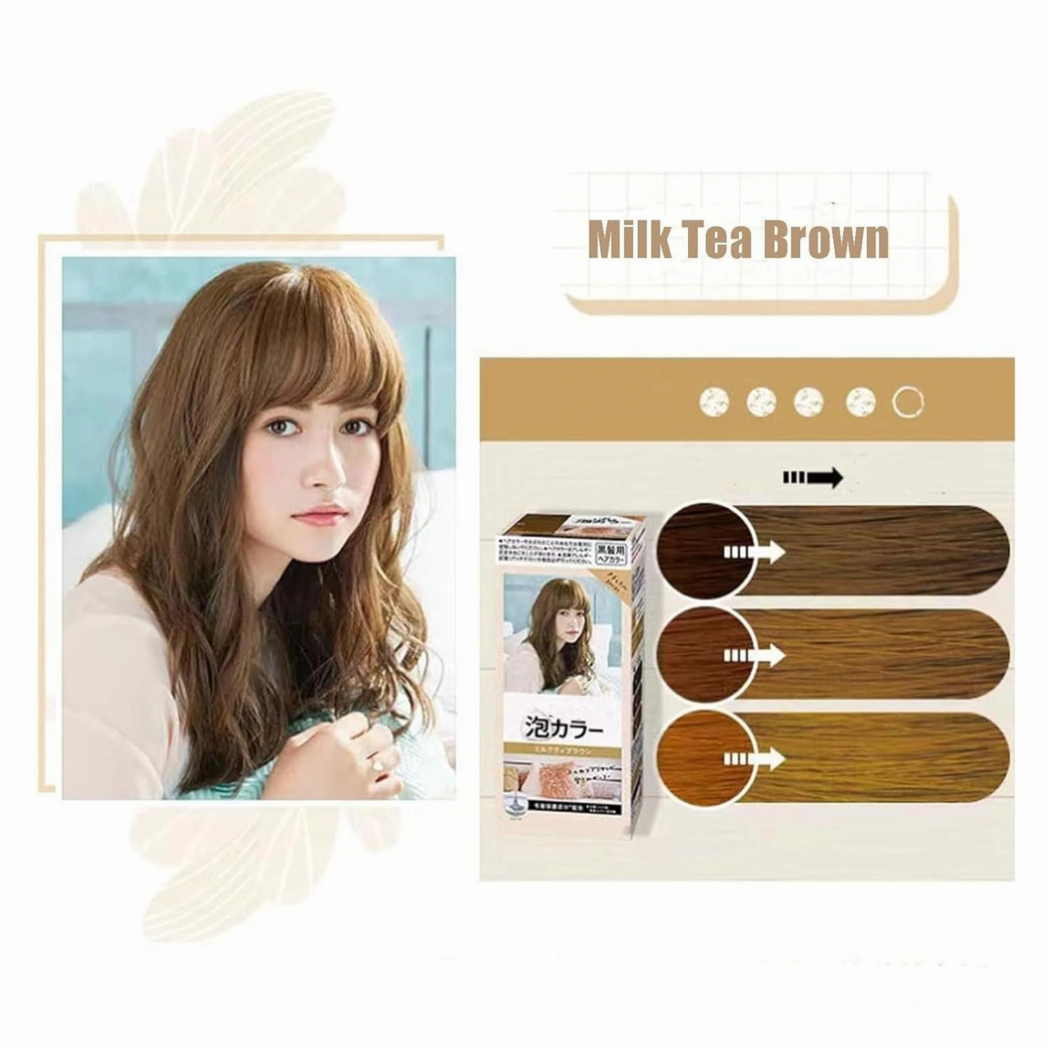 Hair Dye, Hair Dye Japanese, Hair Color Foam, Bubble Hair Dyes Milk Tea Brown, Japanese Bubble Hairs Dyes, Hair Color