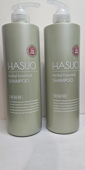 Hasuo Herbal Essential Shampoo x2 Sets 750ml/ 25.36 fl.oz each