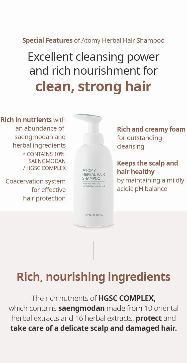 Herbal Hair Care Low pH Deep Cleansing Shampoo 500ml   Full of Nutrients, Smooth and Shiny Conditioner 500ml