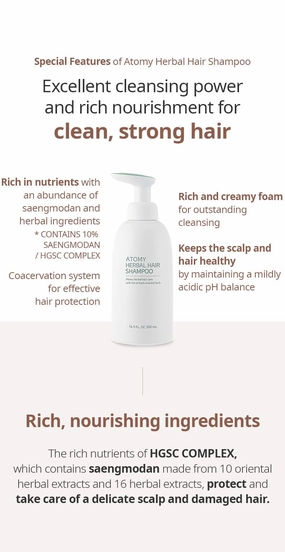 Herbal Hair Care Low pH Deep Cleansing Shampoo 500ml   Full of Nutrients, Smooth and Shiny Conditioner 500ml