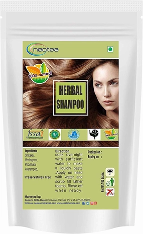 Herbal Shampoo Powder (300g)