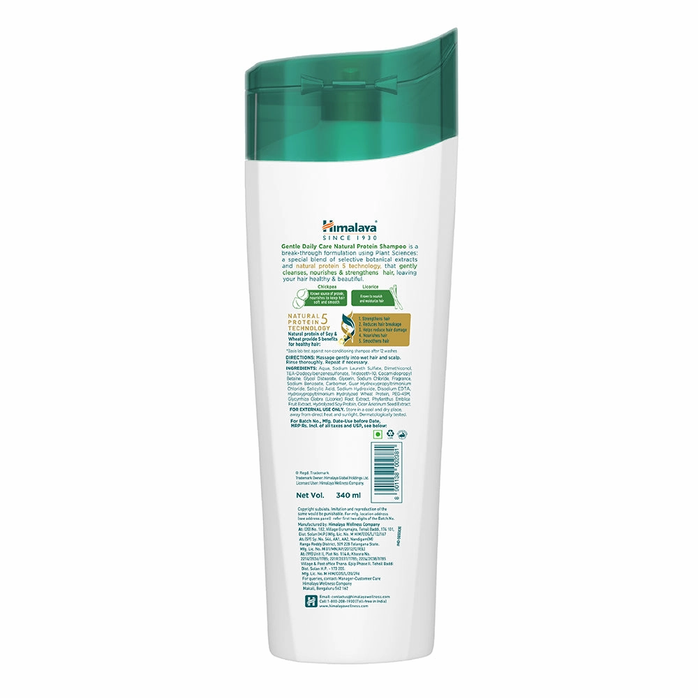 Himalaya Gentle Daily Care Natural Protein Shampoo