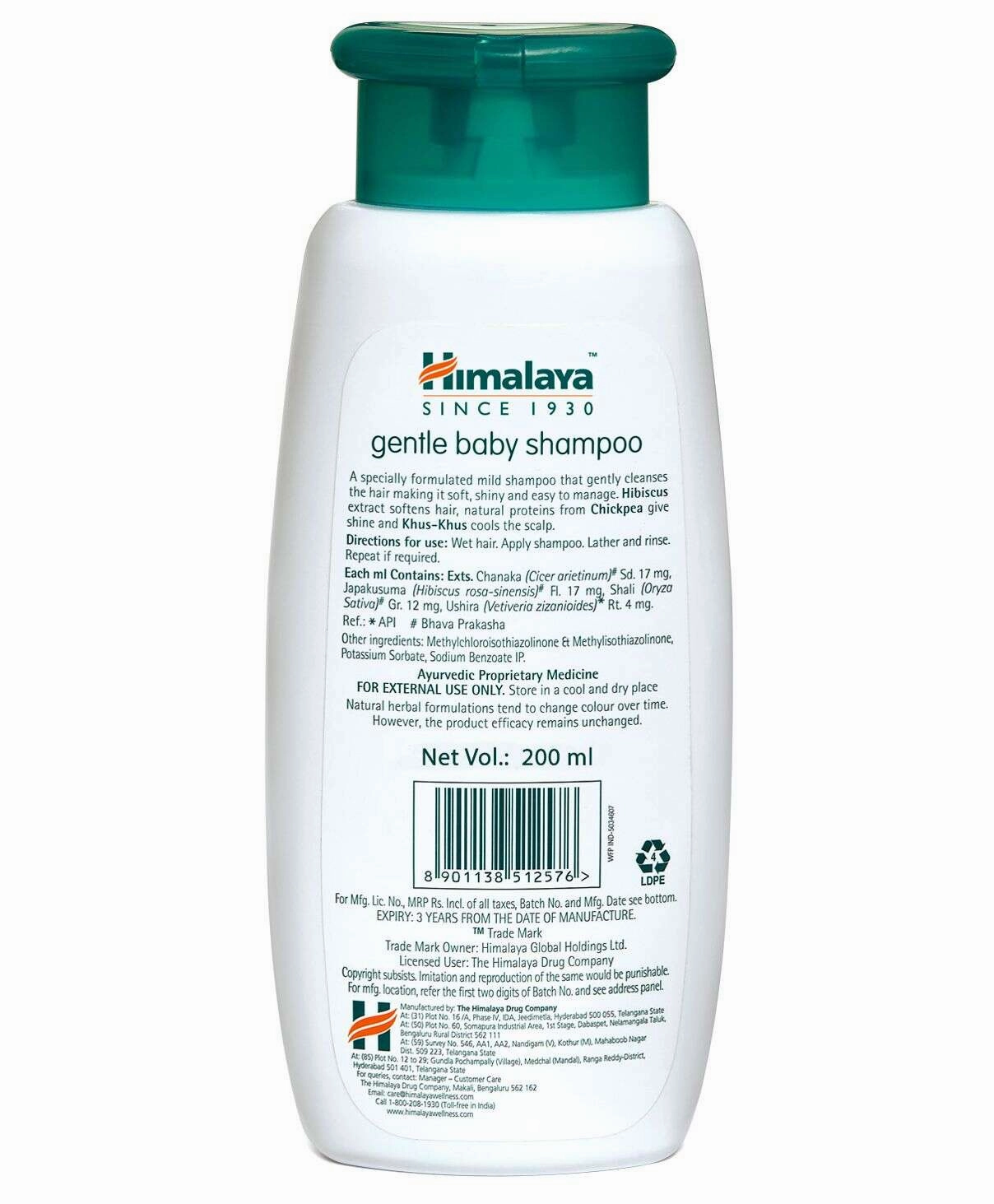 Himalaya Herbal Gentle Baby Shampoo
