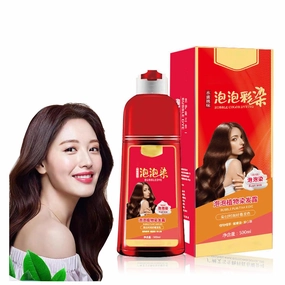 Identicalven Hair Color Shampoo, Bubble Plant Hair Dye Shampoo, Beirou Bubble Dyeing Foam Shampoo, Skin-Friendly Bubble Hair Dye, Dyeing Foam Shampoo for Grey Hair (Brown black)