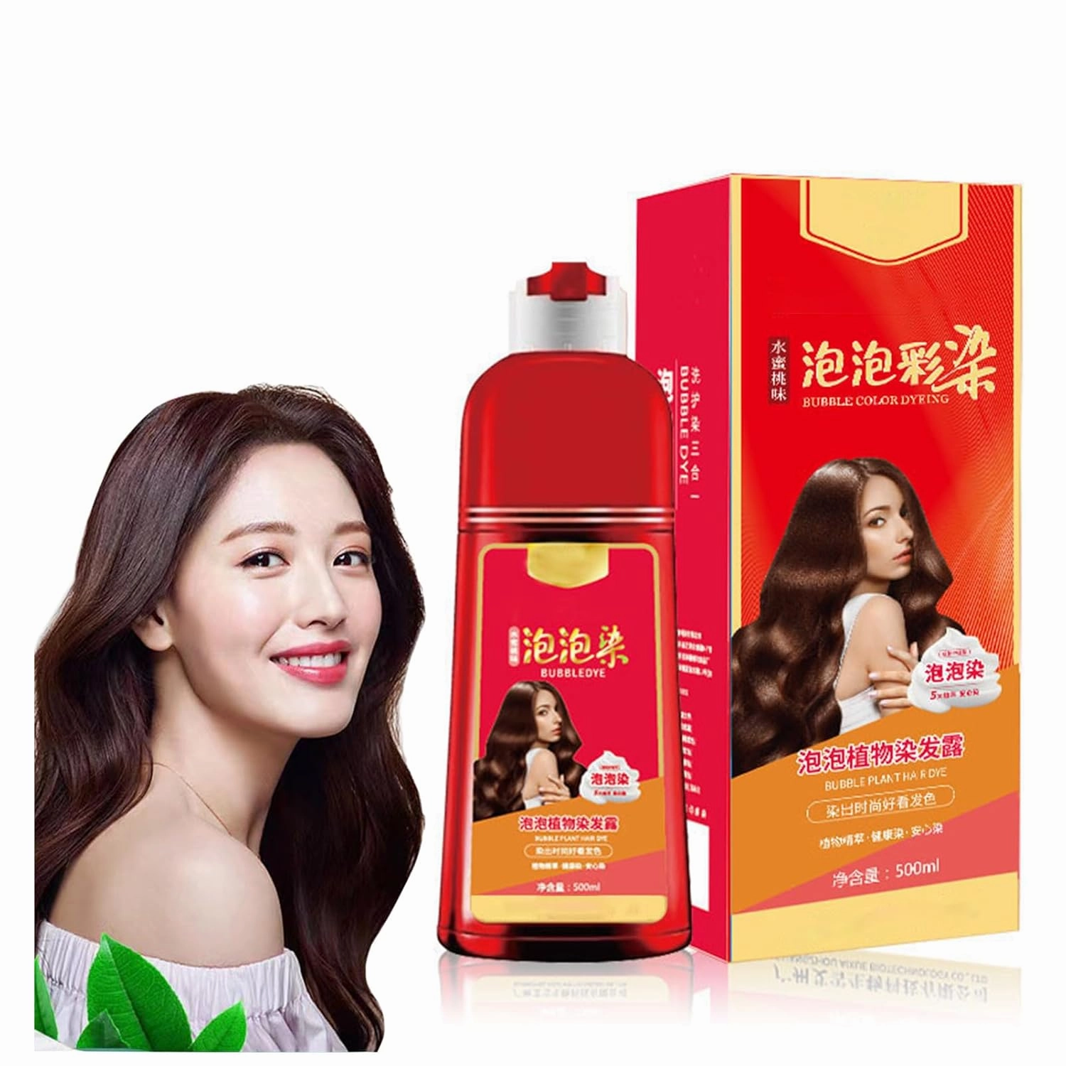 Identicalven Hair Color Shampoo, Bubble Plant Hair Dye Shampoo, Beirou Bubble Dyeing Foam Shampoo, Skin-Friendly Bubble Hair Dye, Dyeing Foam Shampoo for Grey Hair (Brown black)