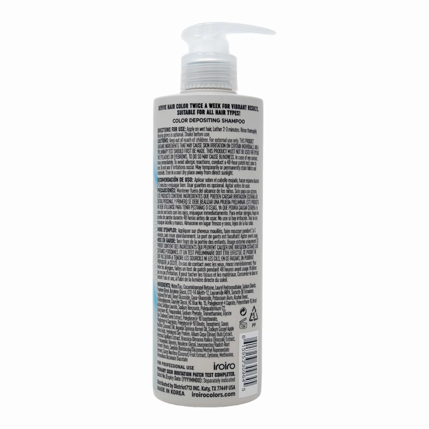 iroiro Color Depositing Shampoo (Blue)