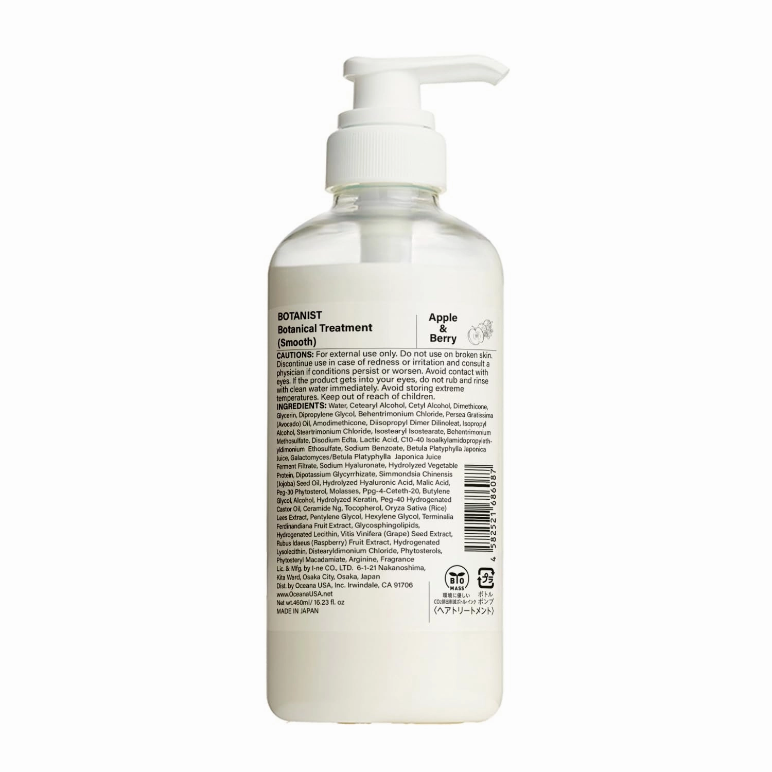 Japanese Organic & Natural Shampoo for Tangled Hair, Moisturizing Hair Shampoo with Pump for Women & Men to Smooth Hair, Sulfate & Silicone Free, Green Apple & Rose 490 mL/16.5 fl Oz