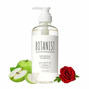 Japanese Organic & Natural Shampoo for Tangled Hair, Moisturizing Hair Shampoo with Pump for Women & Men to Smooth Hair, Sulfate & Silicone Free, Green Apple & Rose 490 mL/16.5 fl Oz