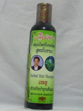 Jinda Herbal Hair Shampoo from Thailand