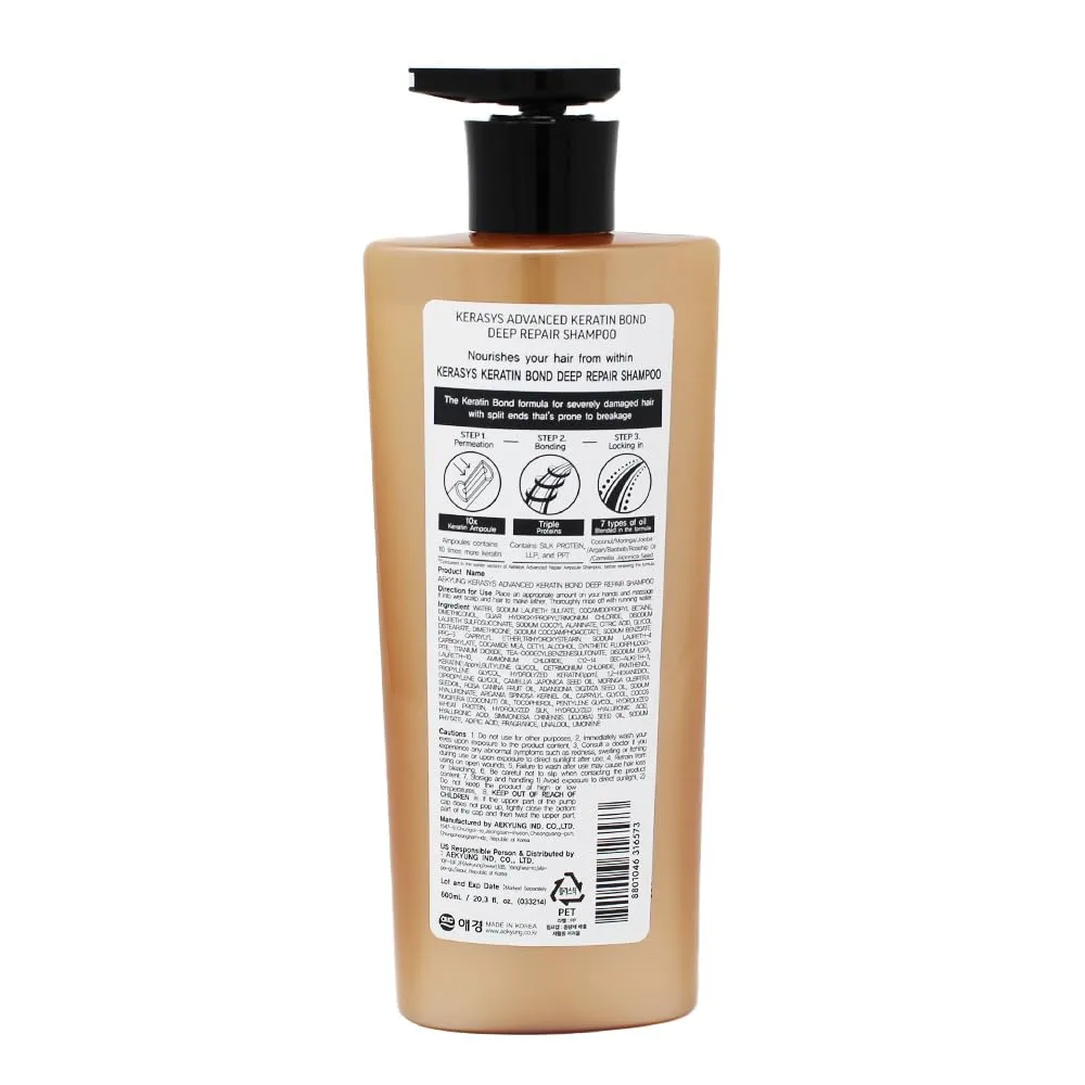 Kerasys Advanced Keratin Bond Shampoo 20.2 fl oz / 600 ml (Deep Repair)