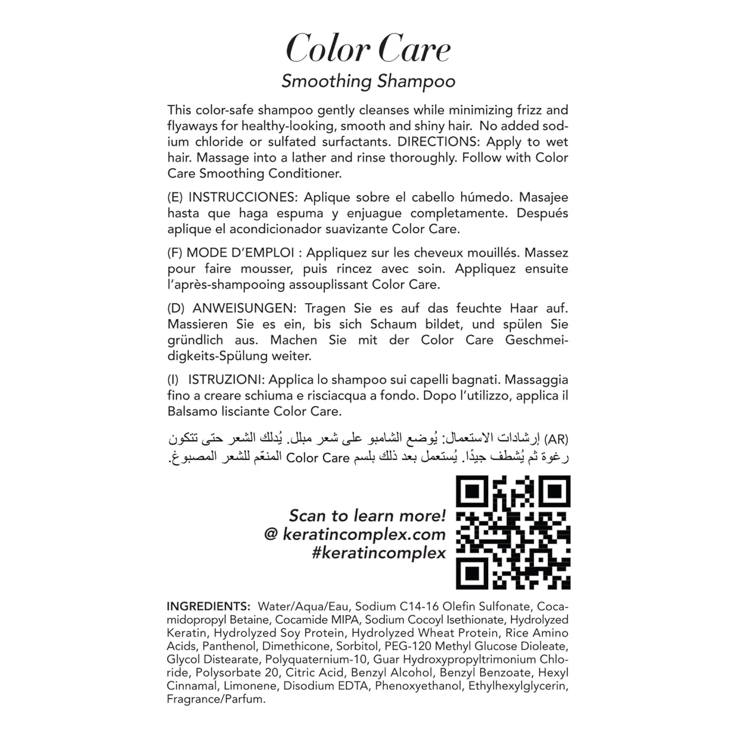 Keratin Complex - Color Care Smoothing Shampoo