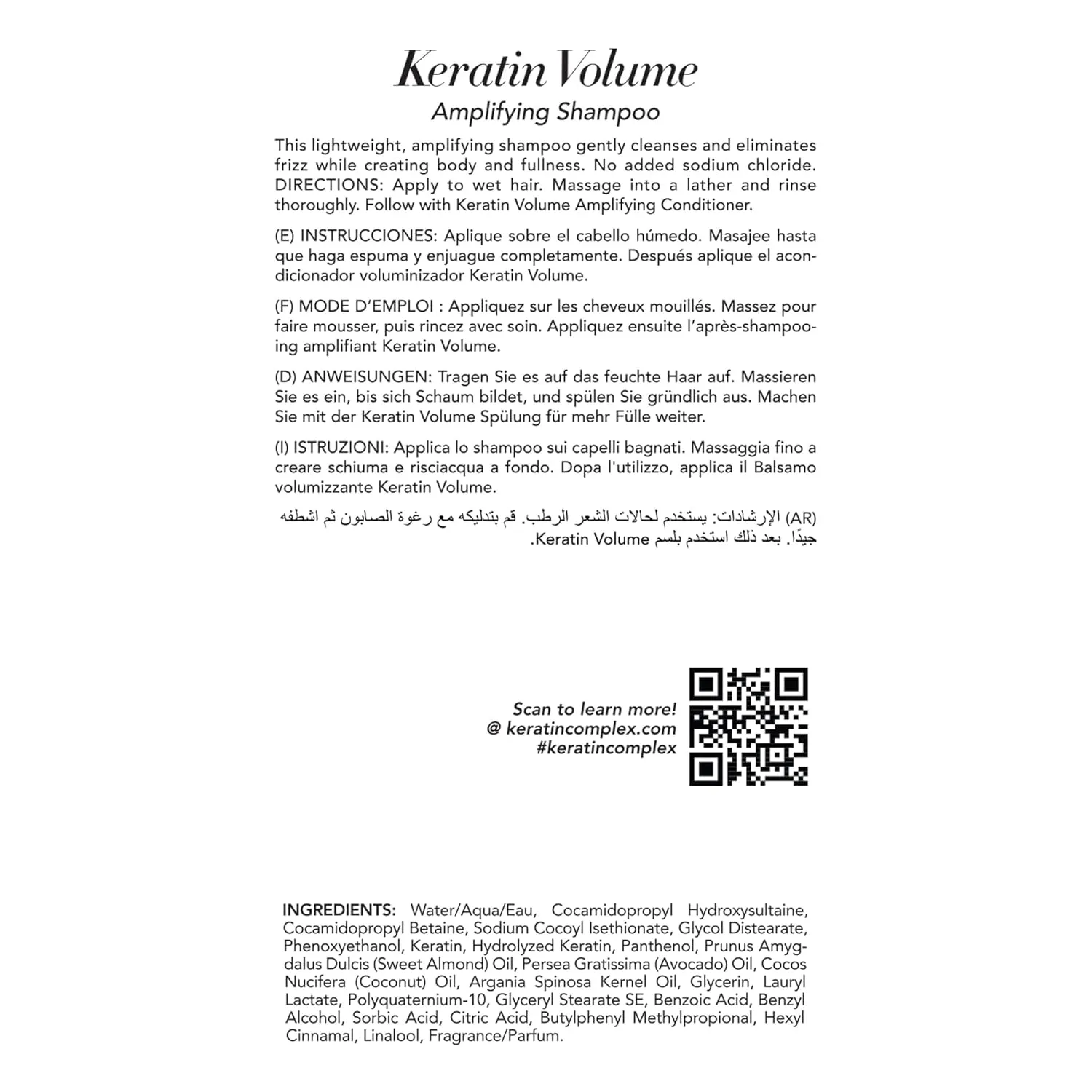 Keratin Complex - Keratin Volume Amplifying Shampoo