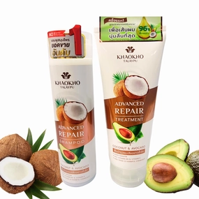 KKT Extra Strength Damage Remedy Shampoo & Conditioner, Silicon-Free,Formula, Damaged Hair Repair, 100% Natural Active Ingredients, Coconut & Avocado milk Oil Shampoo for Dry, Frizzy or Coarse Hair.