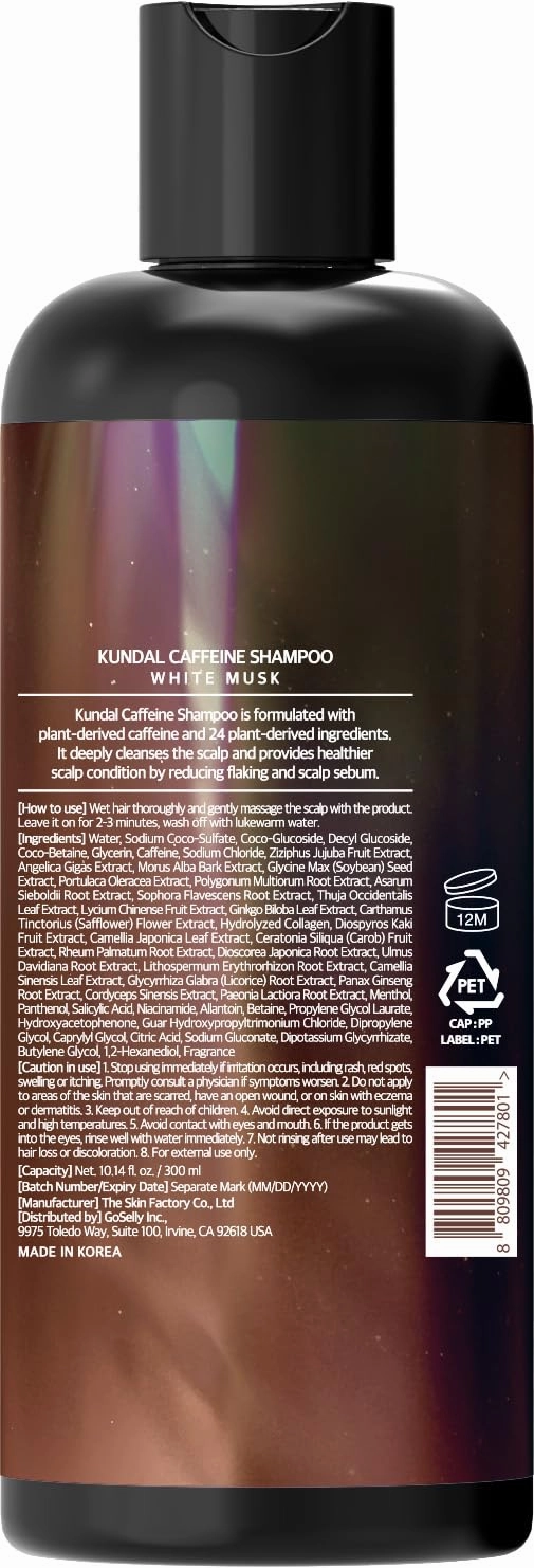 KUNDAL Official Caffeine Scalp Shampoo, 16.9 fl oz (500 ml), White Musk