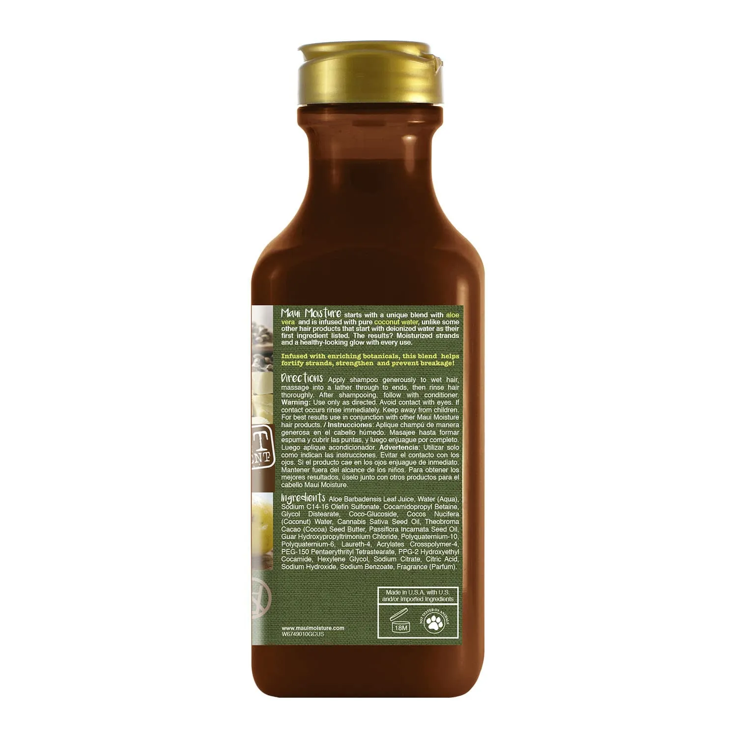 Maui Moisture Fortifying   Hemp Seed Oil Hydrating Vegan Shampoo for Dry Hair SiliconeFree SulfateFree Surfactant Aloe Shampoo to Strengthen Weak or Brittle Hair, 13 Fl Oz