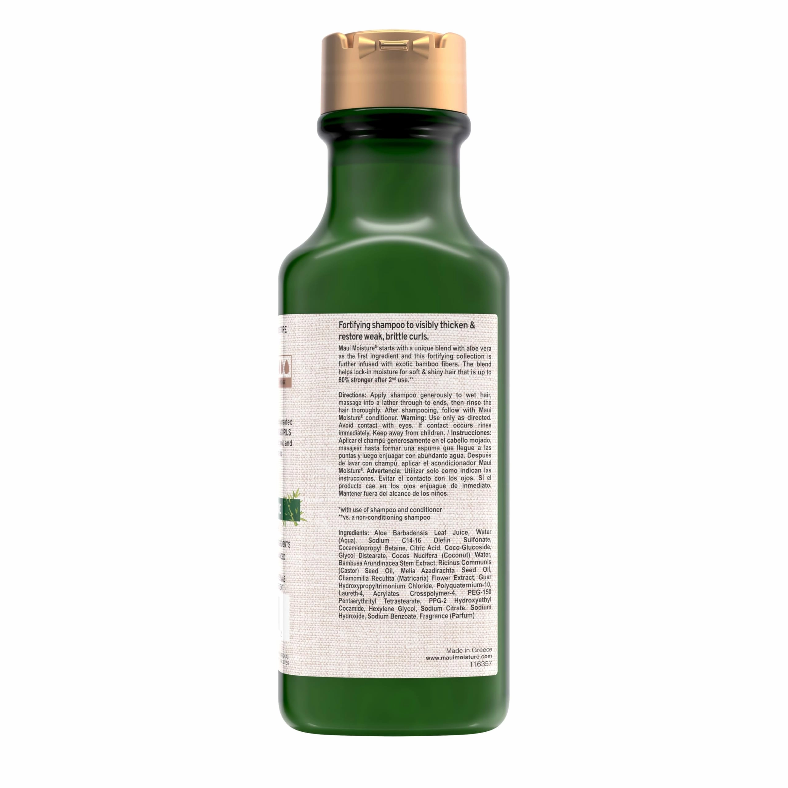 Maui Moisture Thicken & Restore   Bamboo Fibers Strengthening Shampoo to Soften Transitioning or Natural Hair & Renew Brittle Hair, Vegan, Silicone & Paraben-Free, 13 fl oz