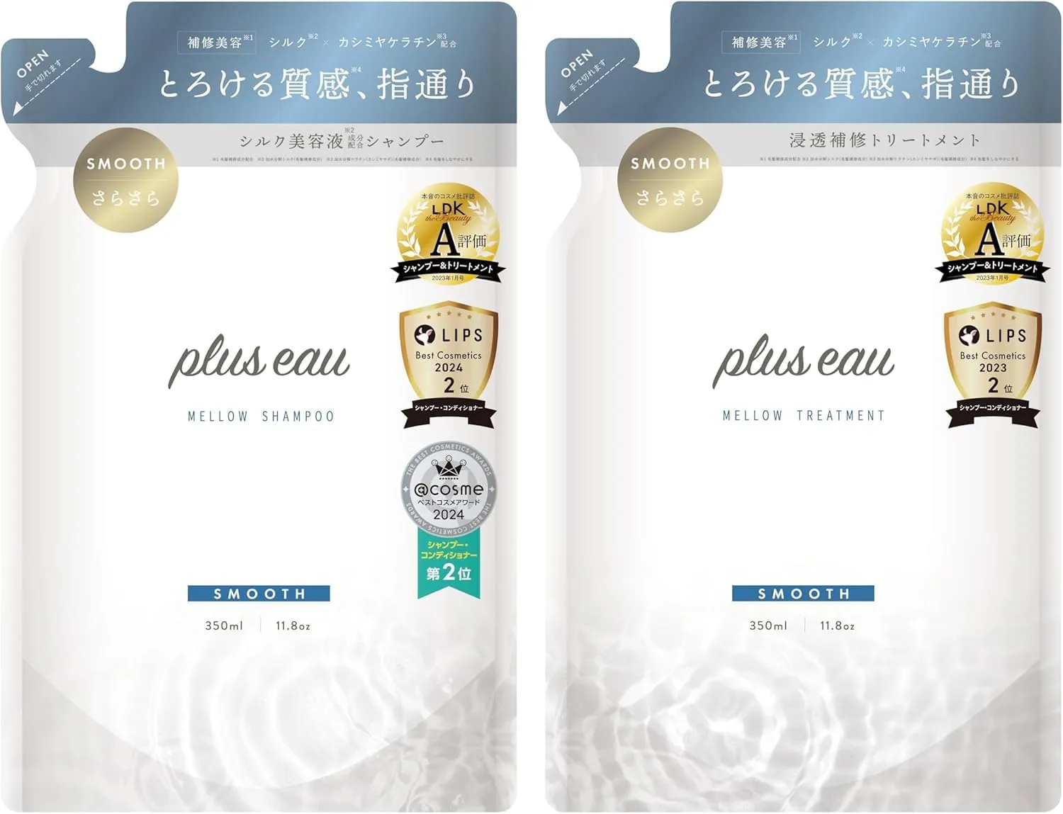 Mellow Shampoo & Conditioner Refill Set White Floral Scent 350ml   350g Made in Japan