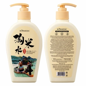 Moisturizing and Hydrating Shampoo For Frizz Control, Rice Water Shampoo for Women & Men, Oil Control, Repair Damaged Hair