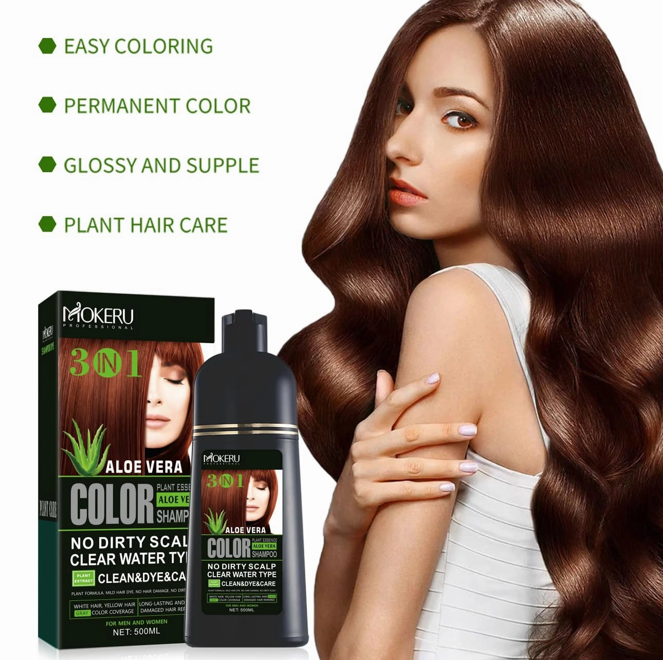 MOKERU Professional Aloe Vera 3-in-1 Hair Dye Color Shampoo 500ML – With Argan Oil Benefits (Light Brown)