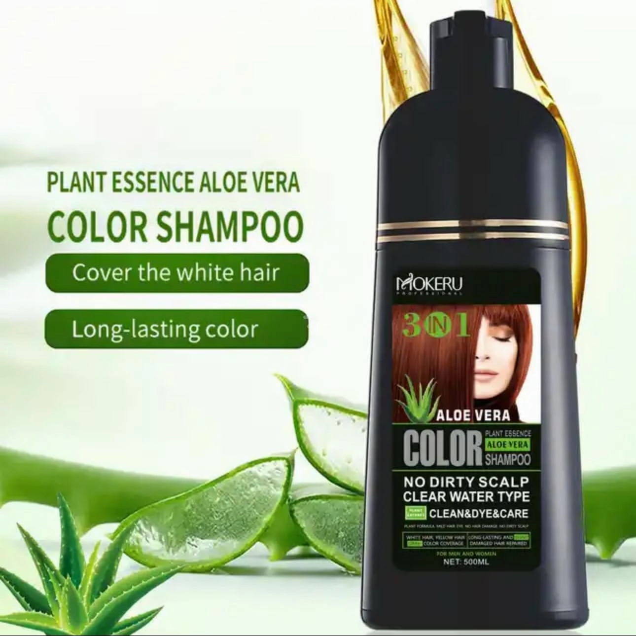 MOKERU Professional Aloe Vera 3-in-1 Hair Dye Color Shampoo 500ML – With Argan Oil Benefits (Light Brown)
